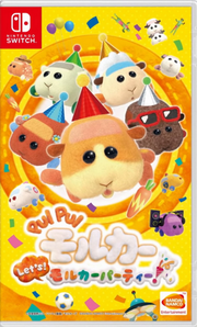 PUI-PUI-Molcar-Let’s-Molcar-Party-NSW-bazaar-bazaar-com